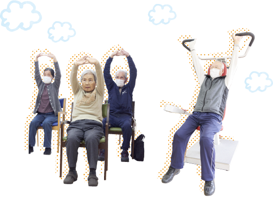 椅子に座って手を上にあげて体操をしているご利用者や、マシンを使用して上肢の筋力向上をされているご利用者の画像